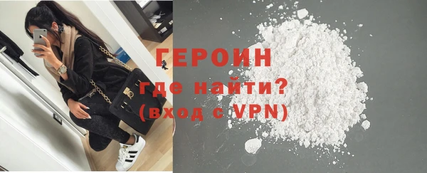 кокс Наволоки