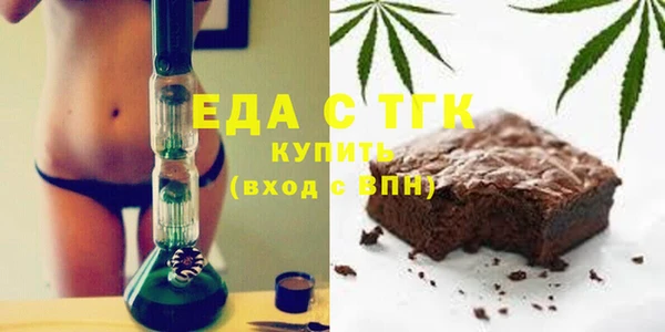 Альфа ПВП Навашино
