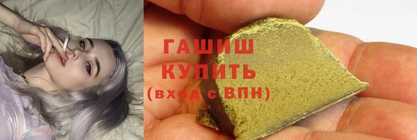 COCAINE Абдулино