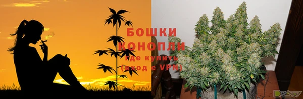 кокаин колумбия Абаза