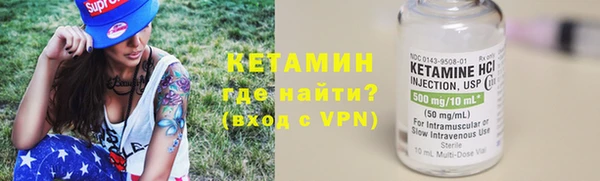 мяу мяу мука Надым