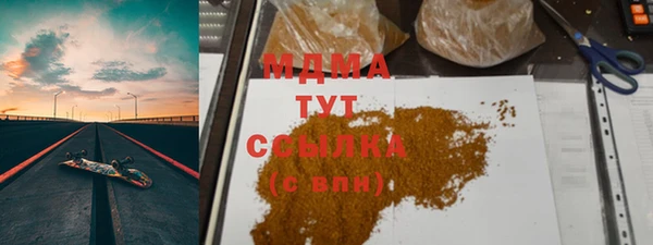 spice Абинск