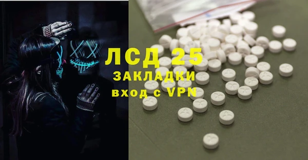 кокс Наволоки