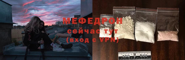 кокаин колумбия Абаза
