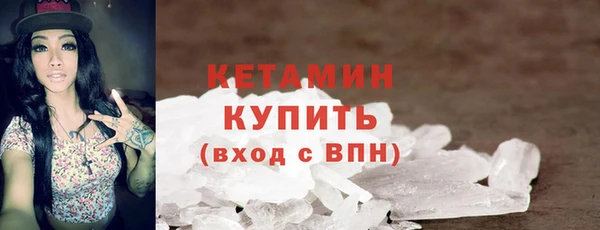 кокс Наволоки