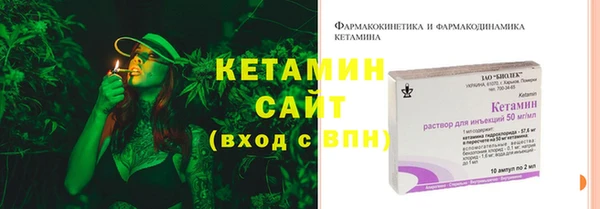 мяу мяу мука Надым