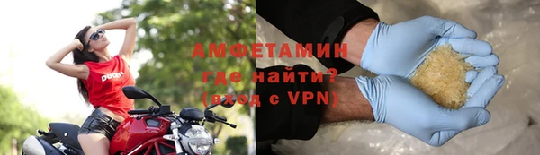 Альфа ПВП Навашино
