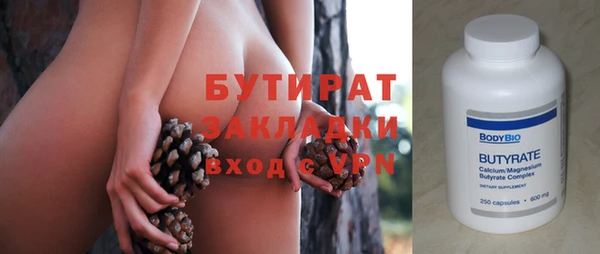 кокс Наволоки
