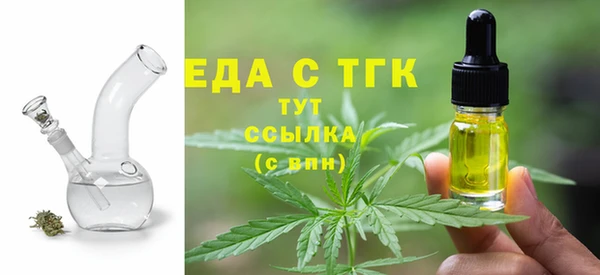 COCAINE Абдулино