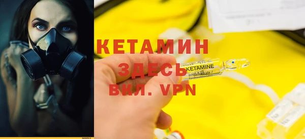 Альфа ПВП Навашино