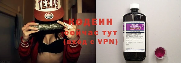кокс Наволоки