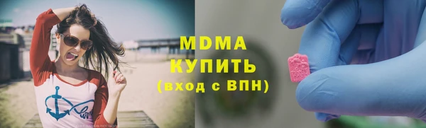 мяу мяу мука Надым