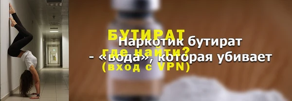 кокс Наволоки