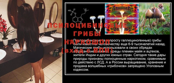 COCAINE Абдулино