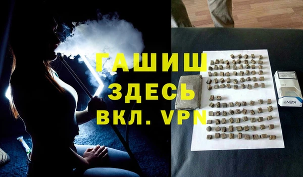COCAINE Абдулино