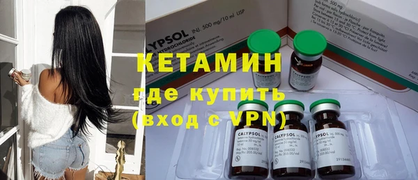 COCAINE Абдулино