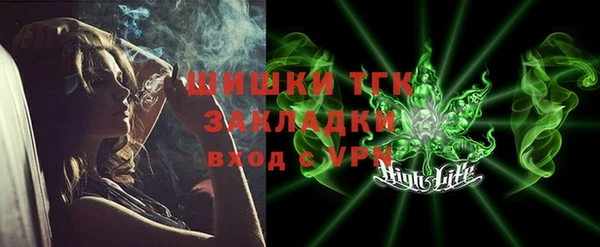 кокаин колумбия Абаза