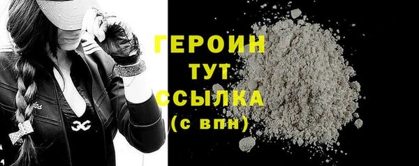 Альфа ПВП Навашино